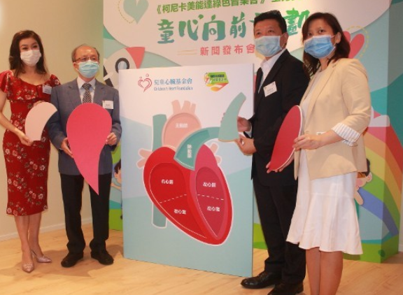 50岁不老女神张慧仪复工赚医药费，大赞养子十分懂事帮忙做家务