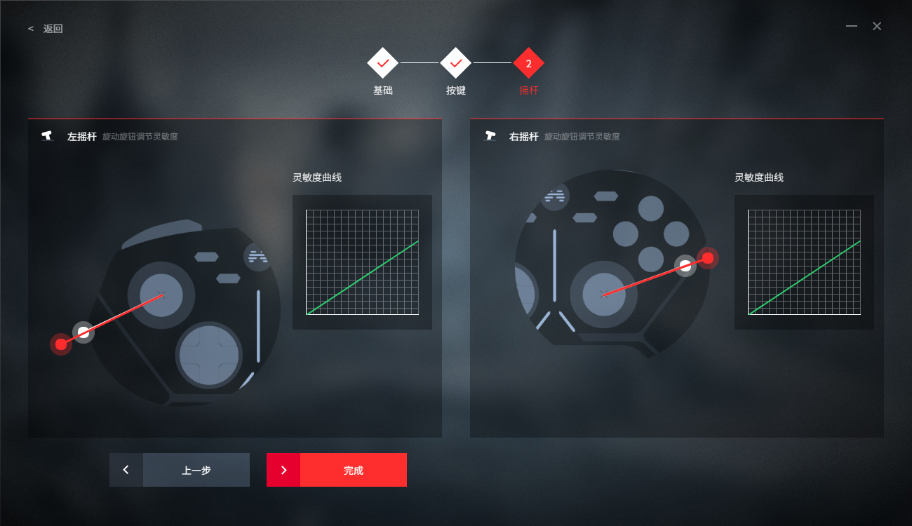 北通阿修罗3游戏手柄有线版评测：手感极佳，轻松上分