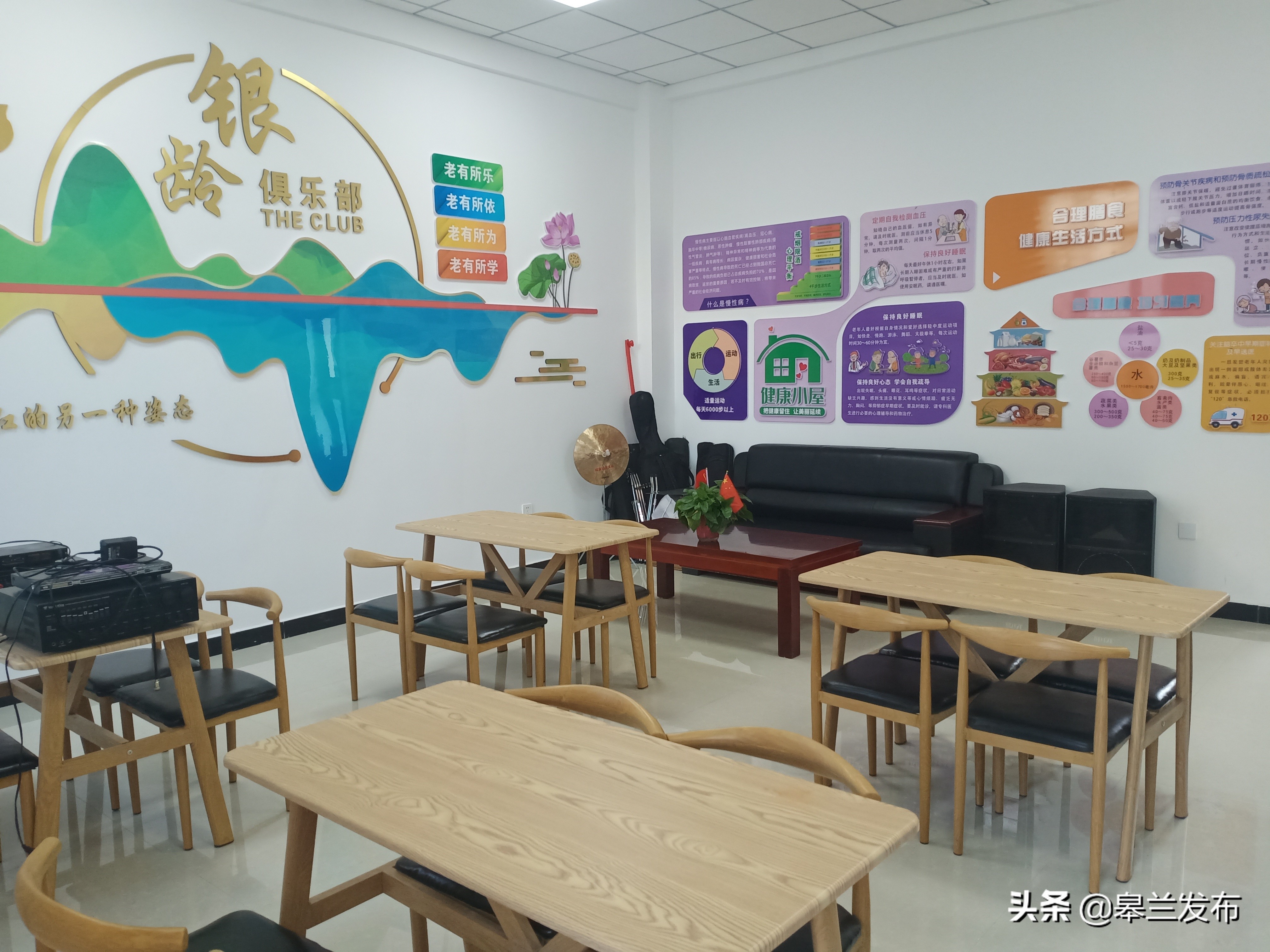 ������ʯ�������������Ⱥ�������Ľ���