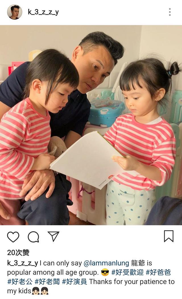 郭可盈参加女儿小学毕业典礼，林天若连获3年学科冠军，成绩优异