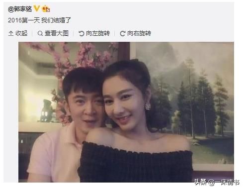 Profession after the divorce Hao Lei? Guo Jiaming, you do not deserve