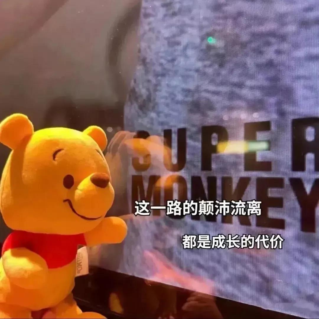 朋友圈背景丨最近抖音很火的背景图