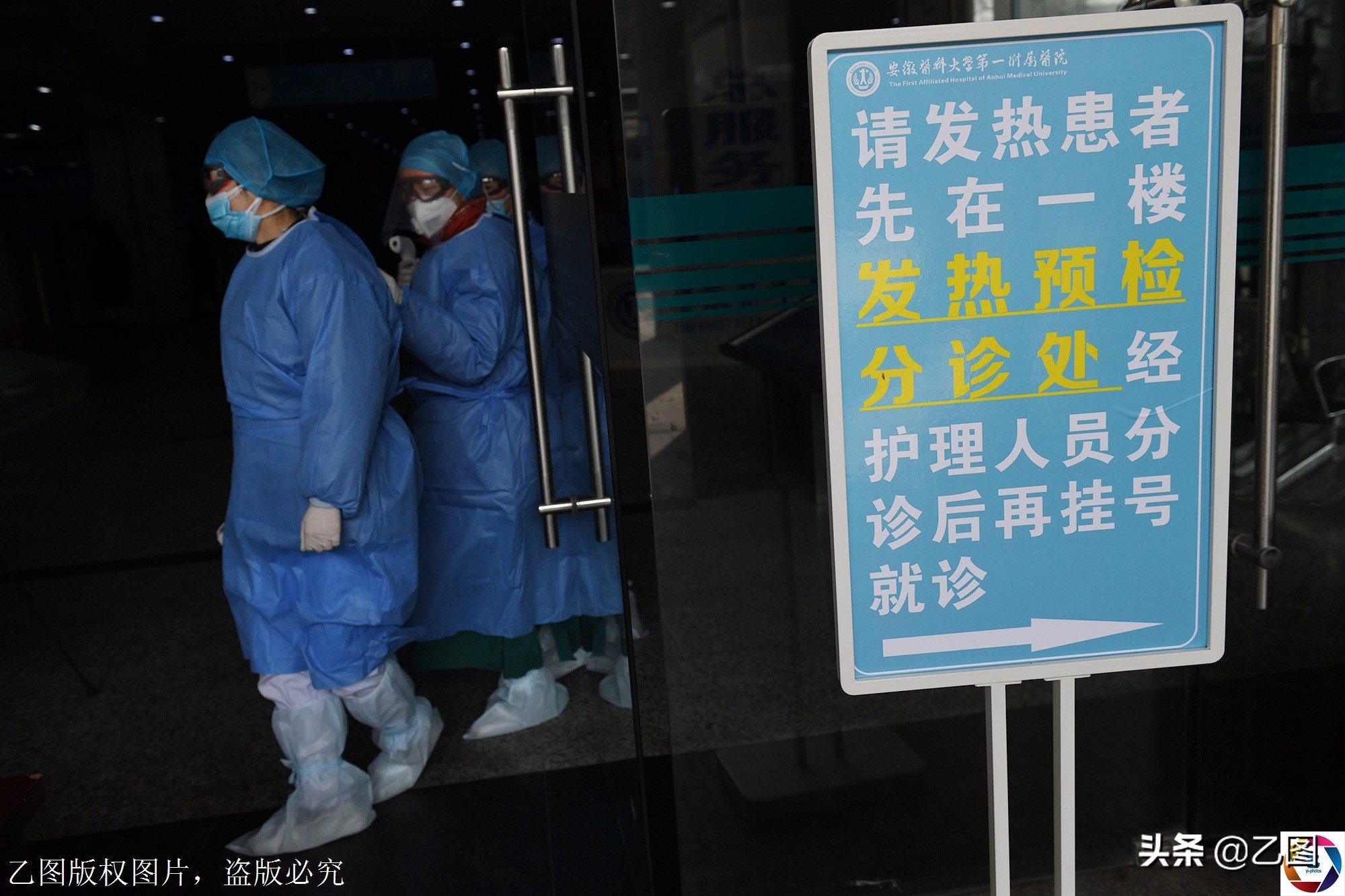 95后女护士隔离区四天日记：戴上N99口罩的那一瞬间，呼吸困难