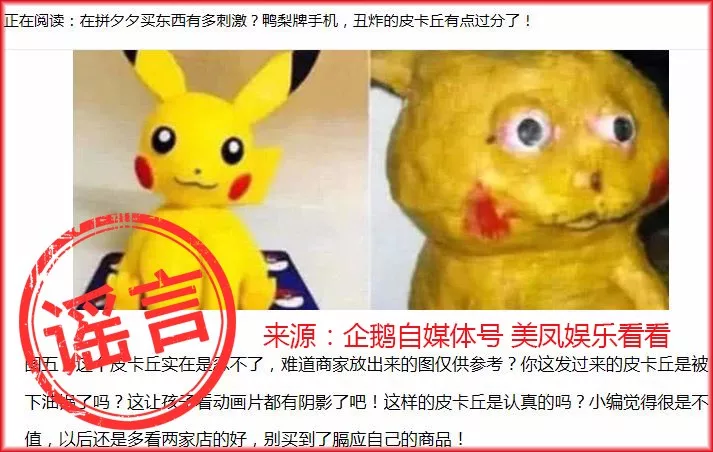 “早安,打工人”
