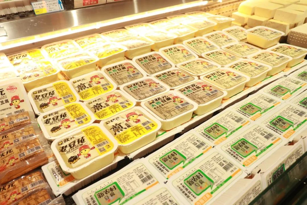 行业观察 | 新豆疯涨，大批豫籍豆企陷入“至暗时刻”