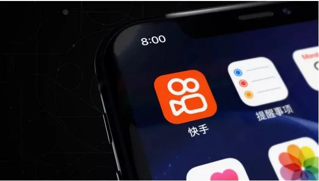 寻求IPO的快手，干着短视频的活，操的是电商的心