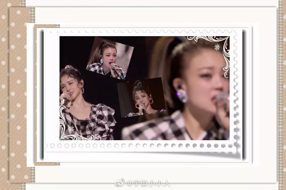 Rong Zuer Chen Xiaoyun sings fluctuation sentence