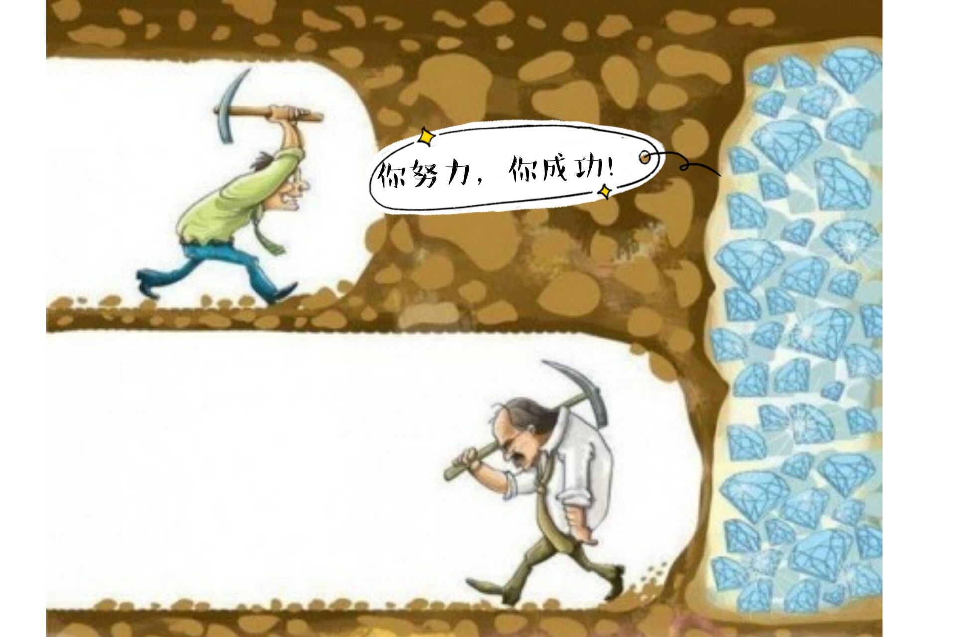 现在做自媒体能赚钱吗？