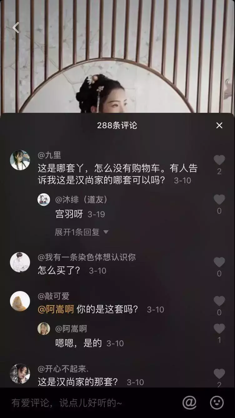 田柯:抖音引流不为人知的心法! 3fa653fdae9245dc97f3dbd8e0f9db7c - 田柯:抖音引流不为人知的心法!