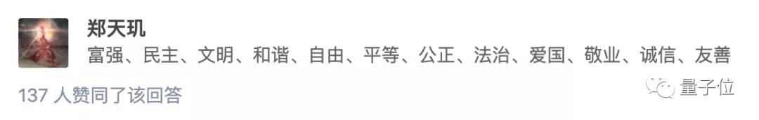 在中国，程序员这行能干一辈子吗？