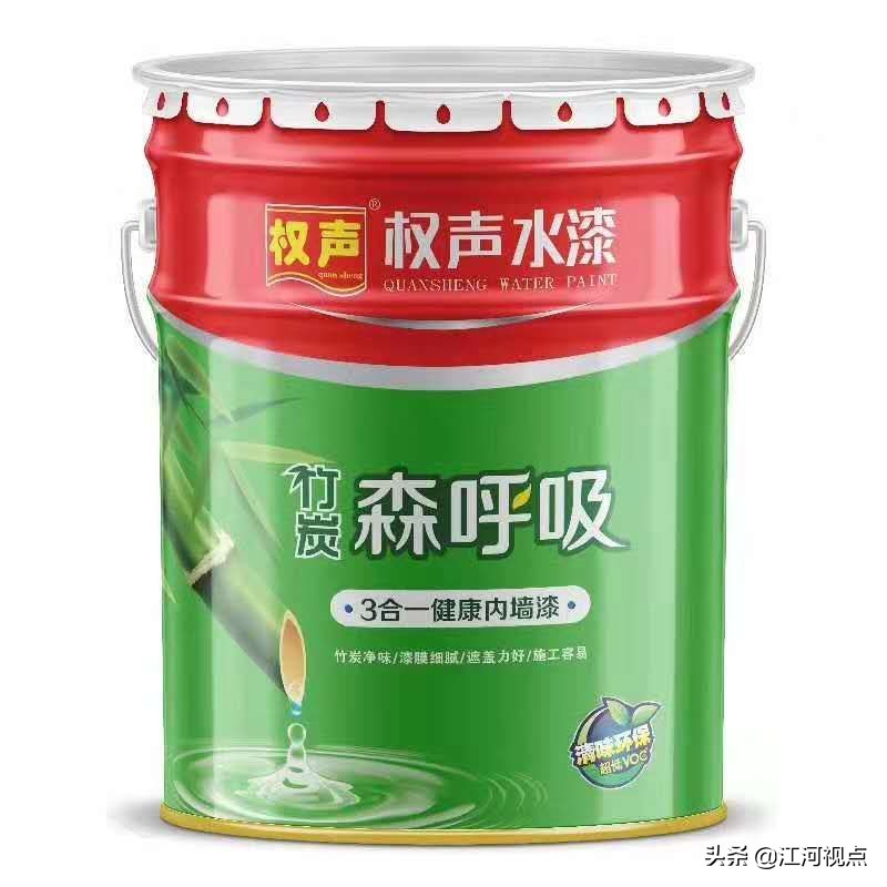 历经沧桑战磨难 成人达己谋幸福
