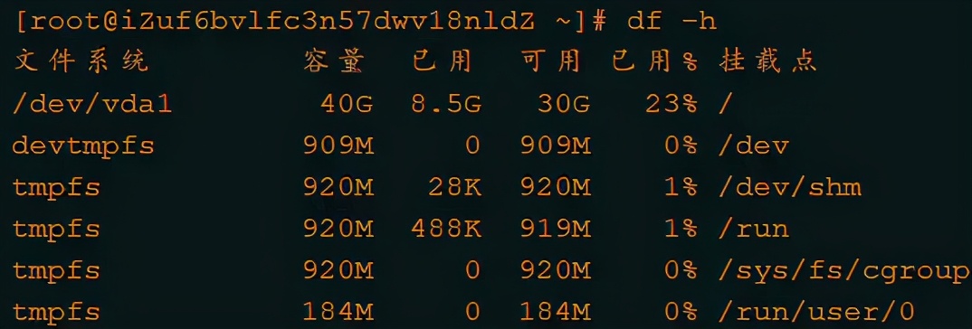 继续探究：一文理清JVM和GC（下）