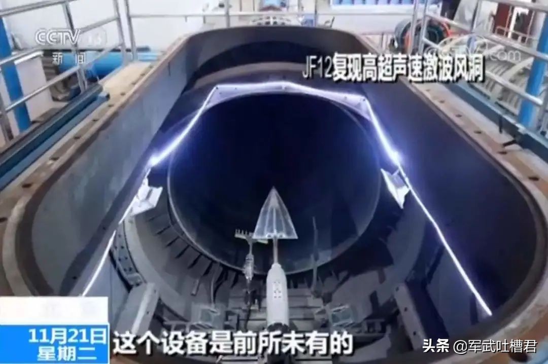 又一超级工程竣工！航空工业补齐最后短板，六