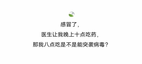 没毛病的奇葩文案