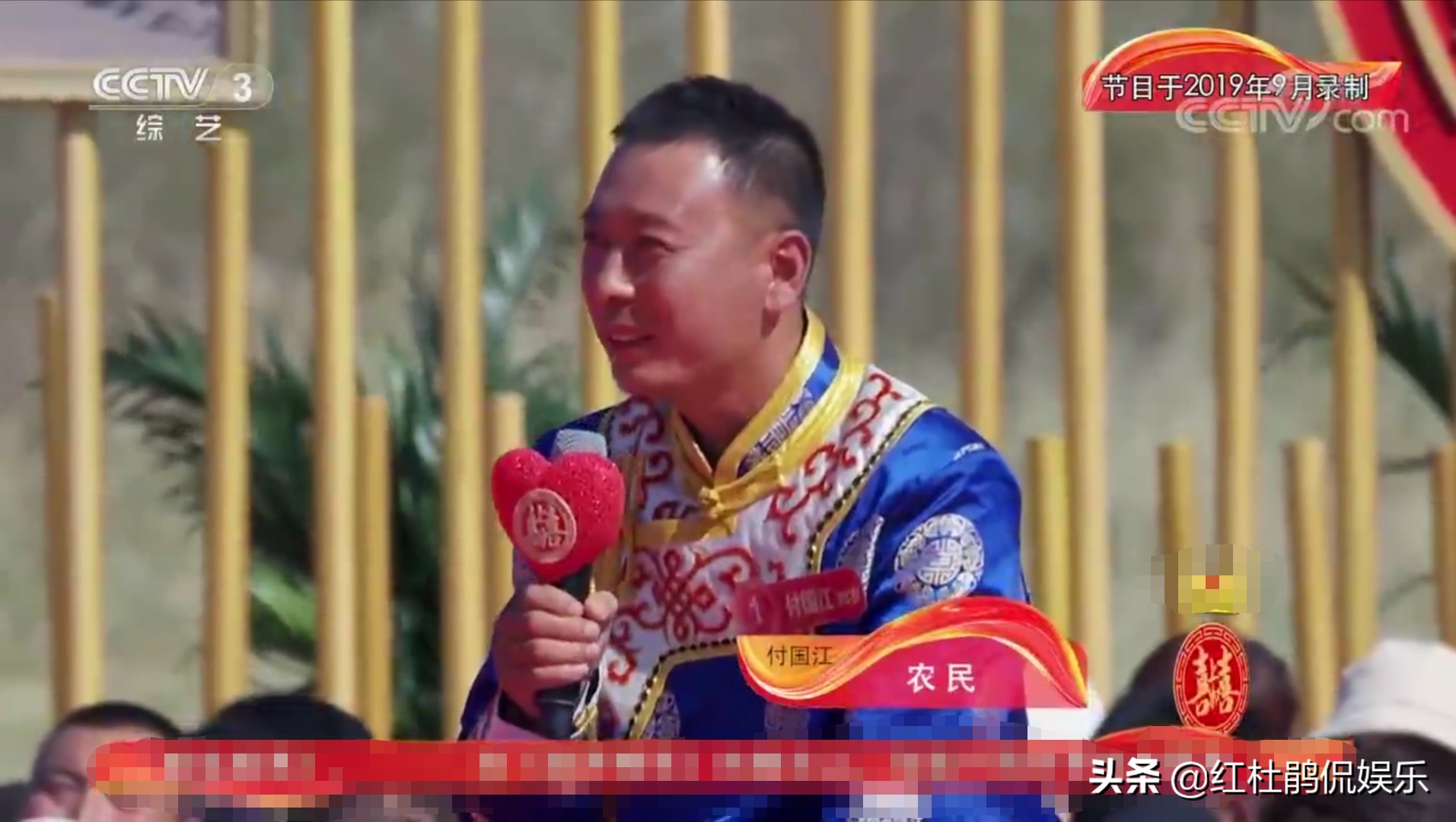 《喜上加喜》最逗的一期，3位农民害羞腼腆，肖东坡说媒遇到挑战