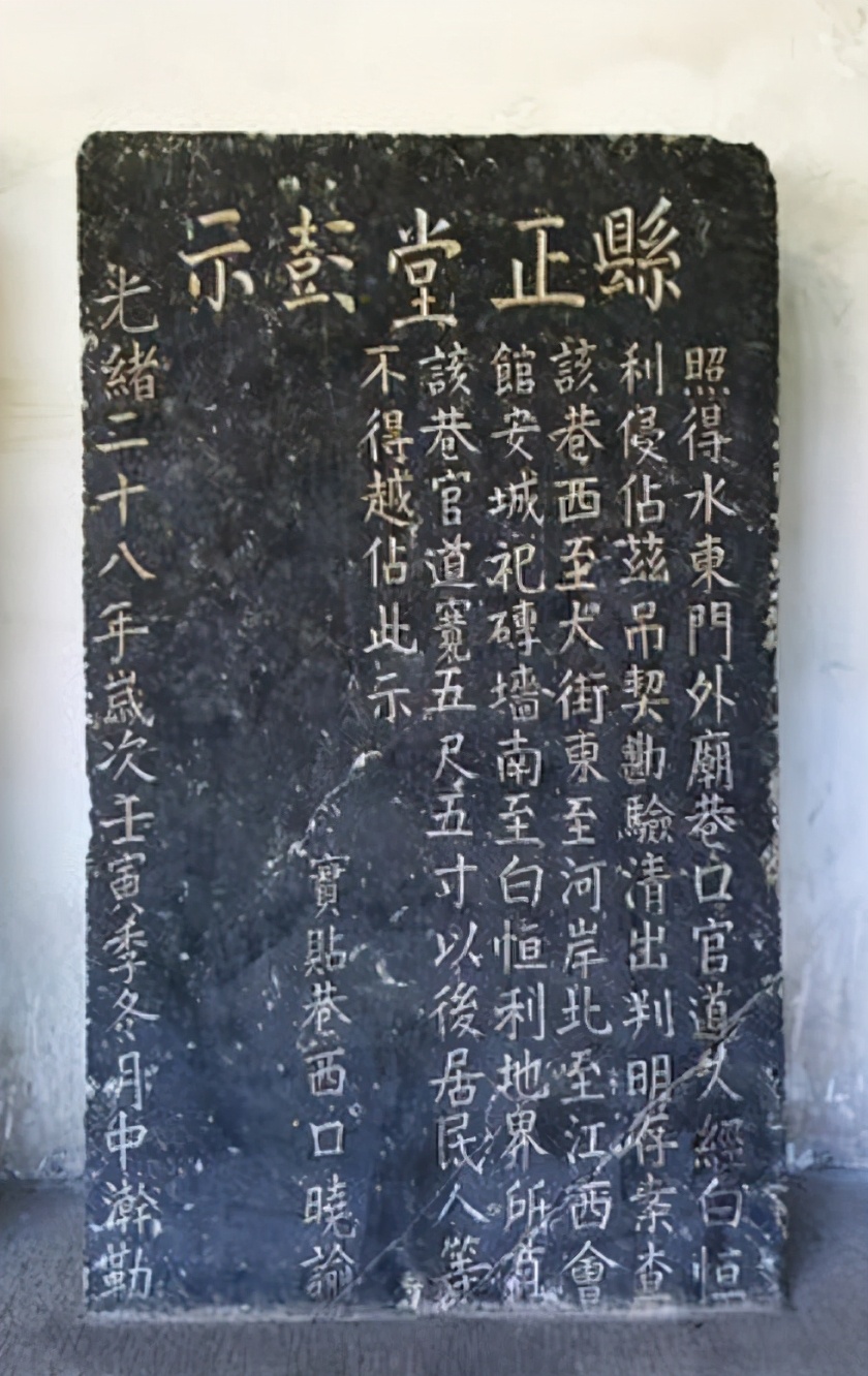 空馀骚客闻啼鸟 惟见游人逐斜阳-第5张图片-非凡网
