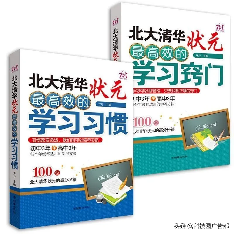 秋季家用电器大放送：集结潜力爆品，选品不迷茫