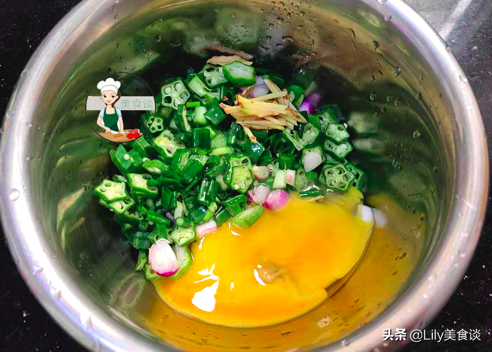 這食材正當季，切片和蛋一起煎，味道鮮美極了，簡單營養孩子愛吃