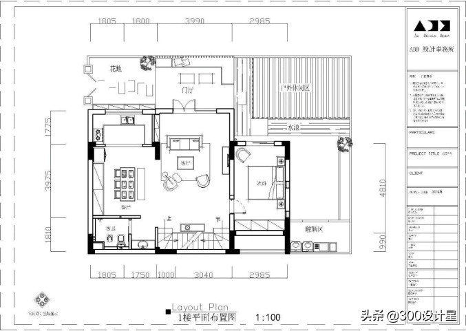 陈柯辛作品：90后200㎡叠拼，百万装出法式浪漫，庄重有格调