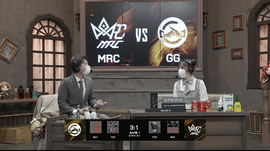 第五人格2021IVL夏季赛常规赛 MRC vs GG 第一局 皮皮虾破轮绝望控场完成四抓