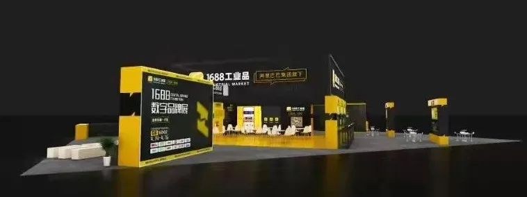 强强联合,不一样的100 plus劳保会