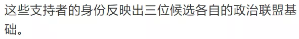陳春曉：忽推哈敦與伊利汗國(guó)前期政治——蒙古制度在西亞的實(shí)踐