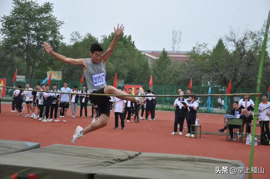 稷王中学第十四届校园田径运动会圆满成功(图55)