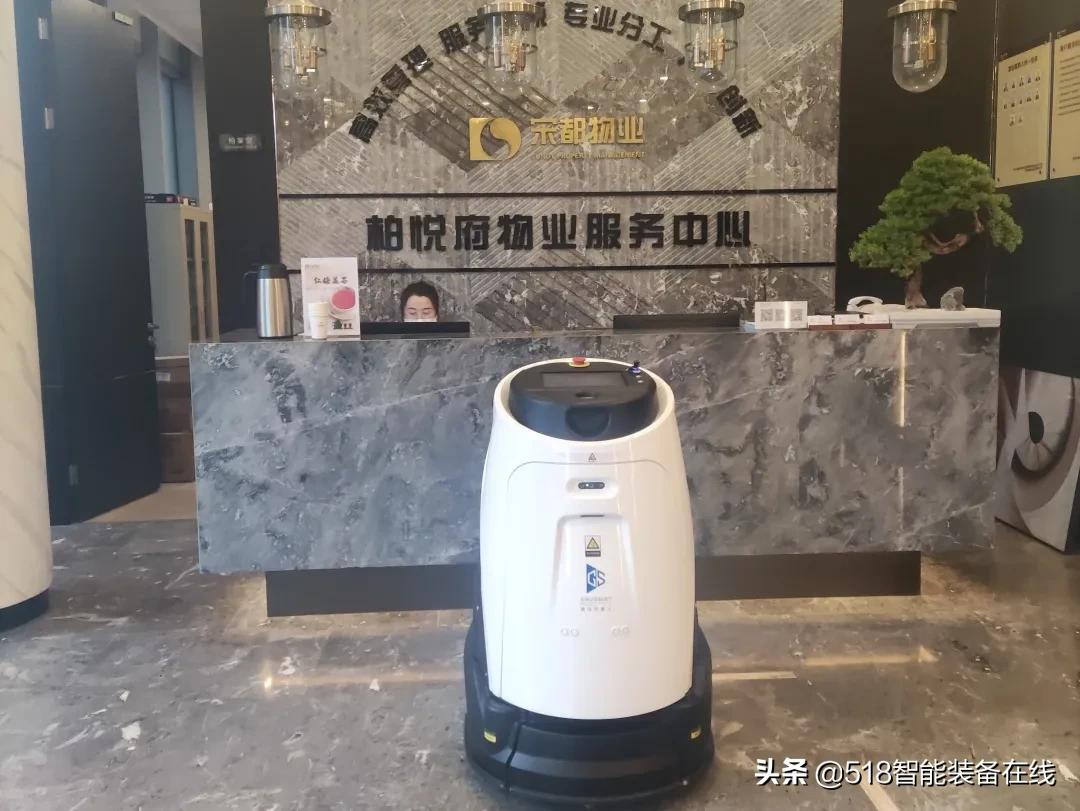 高仙落地东方润园、金茂府等多个小区，住宅物业商用清洁前景广阔