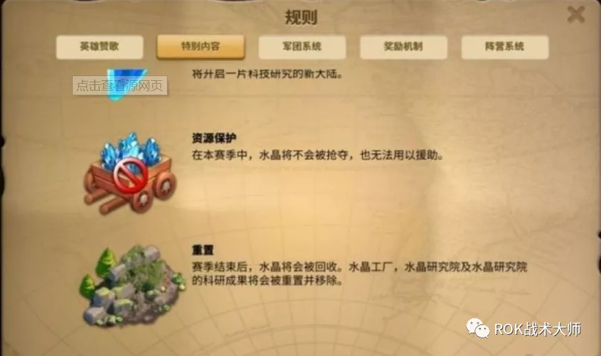 万国觉醒丨人往高处走？何为高处？