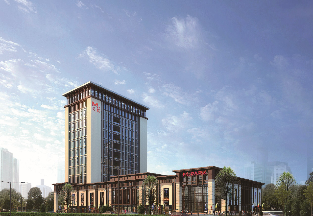 美联mpark装修正式启动檀溪路城市潮流购物中心即将华美绽放