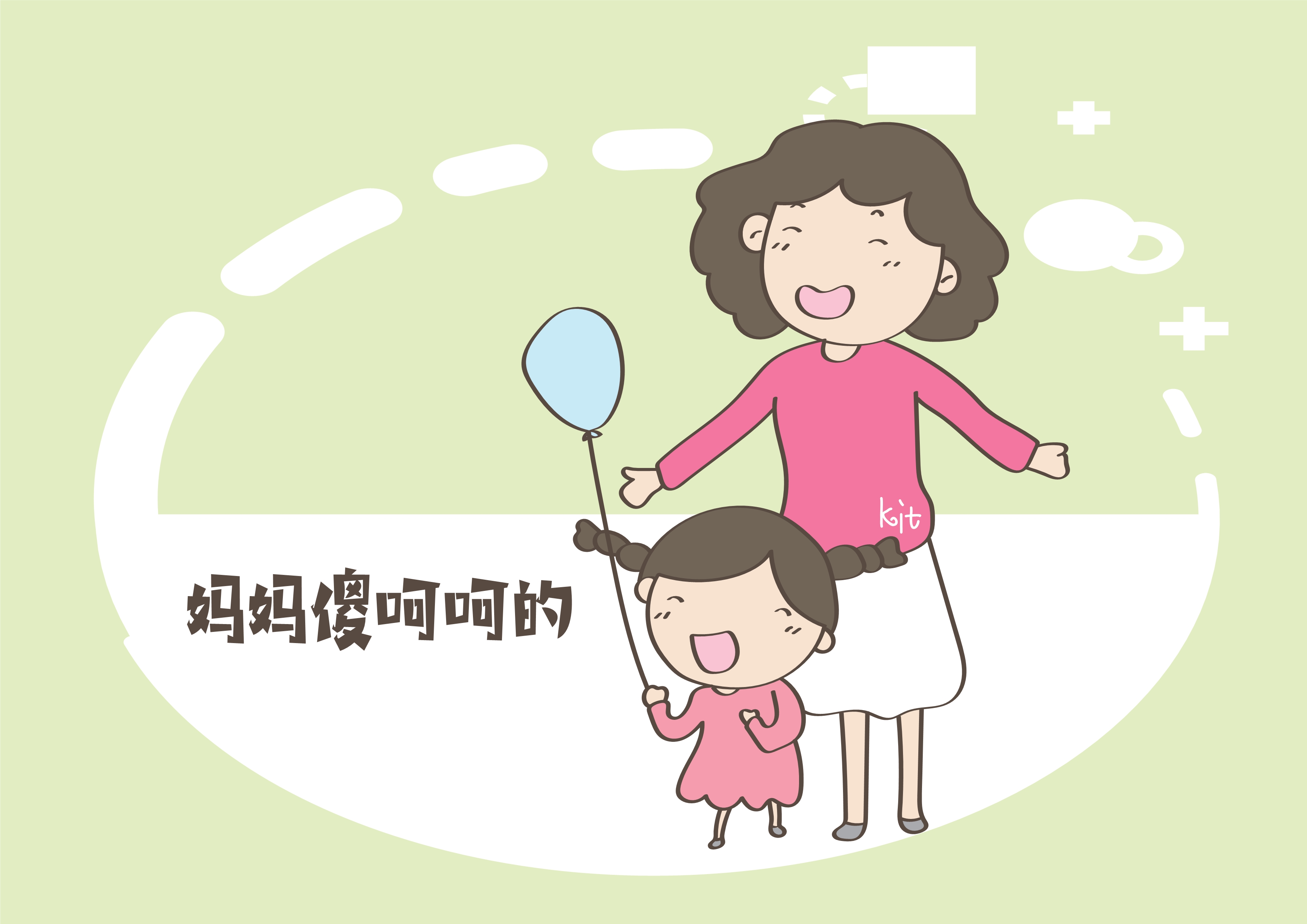 气人不？这样的“坏妈妈”，反而能养出更优秀的好孩子