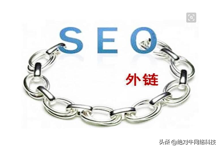 seo营销怎么做，SEO网络营销策略分享？