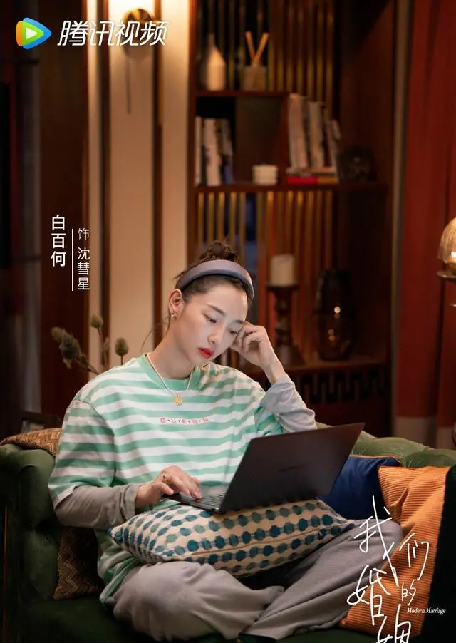 生活剧“顶配”阵容,白百何要翻红了?《我们的婚姻》看点十足