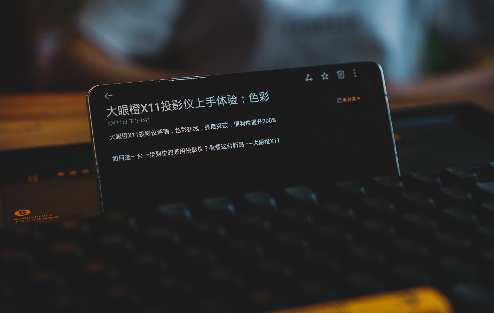 以“浪”为名，实用至上！Lofree洛斐小浪蓝牙机械键盘上手体验