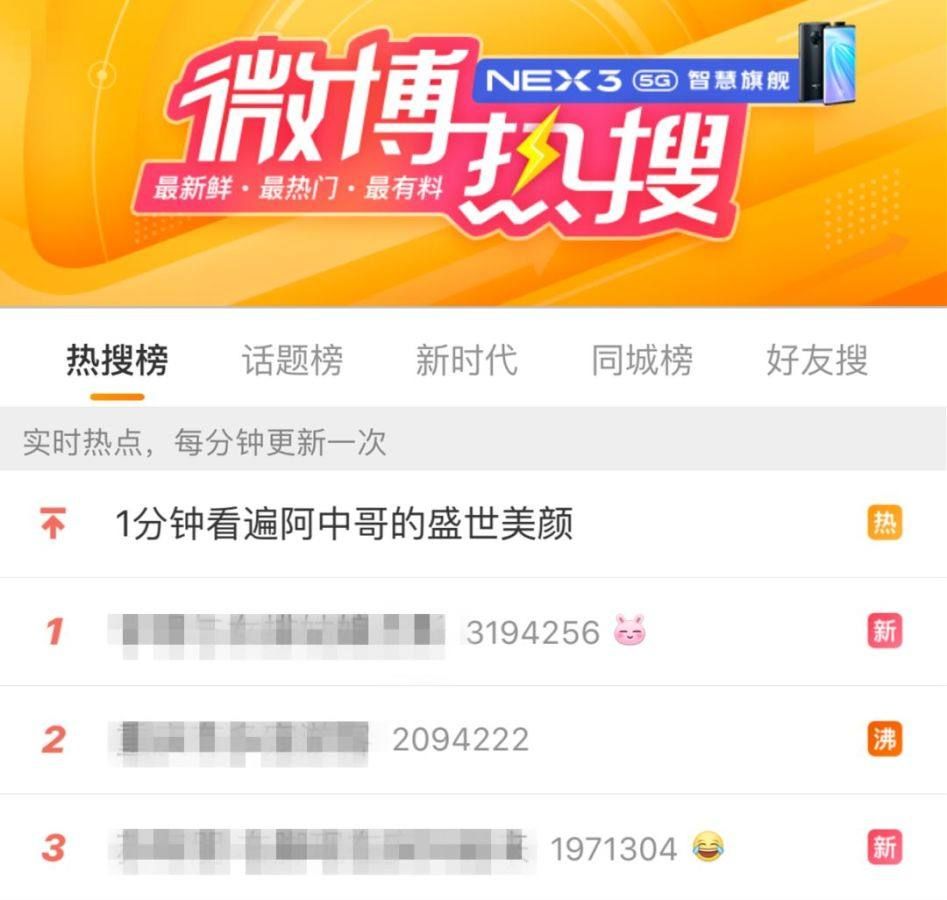 苹果官方承认：这两款机型存在故障，可能无法