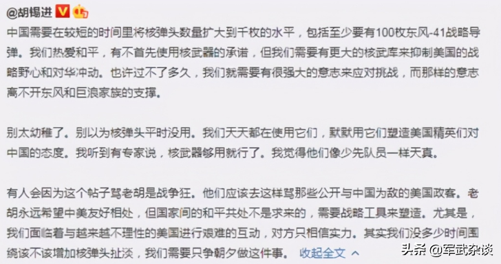 �й���Ҫ��1000ö�˵�ͷ��������5550ö����Ϊ�й�ֻ��200��ö