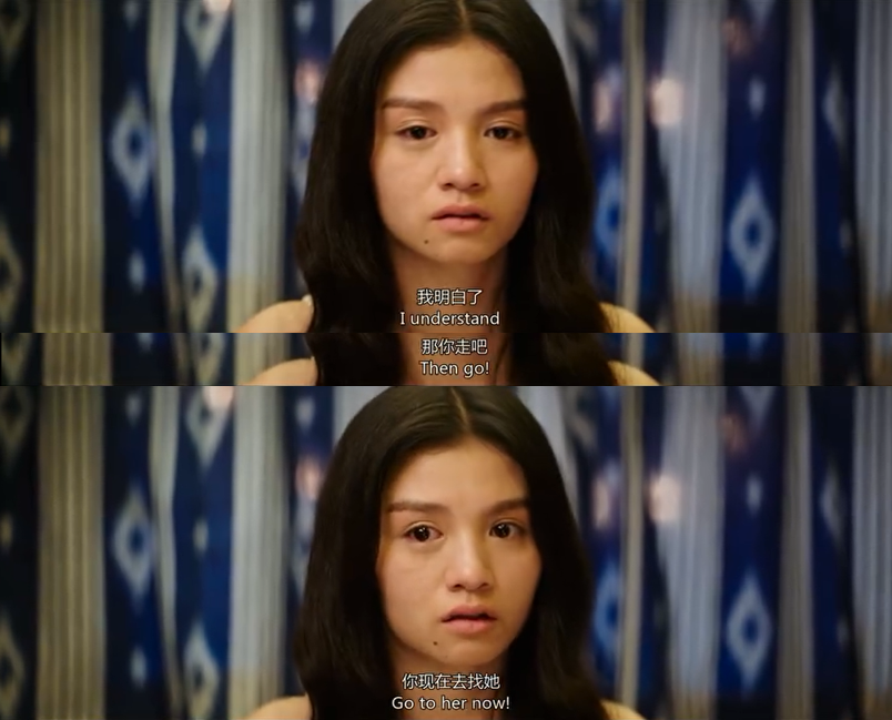 脱单告急：我帮你把她追到手，却发现自己早已