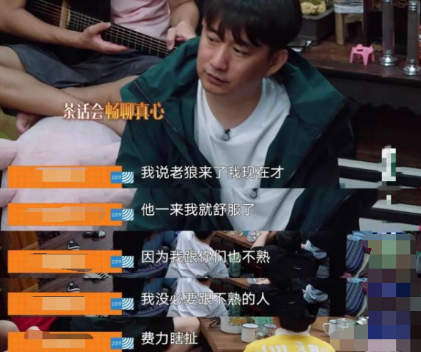 植入更多，两个灵魂没了，《向往的生活》第四季为啥评分更高？
