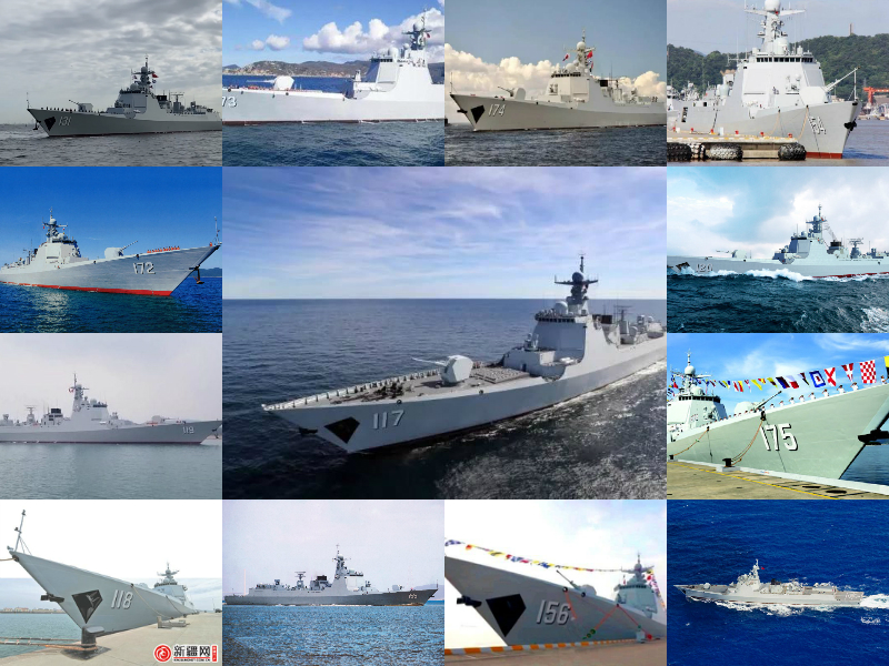 七十一載鑄造海上鋼鐵長城——人民海軍現(xiàn)役艦艇一覽