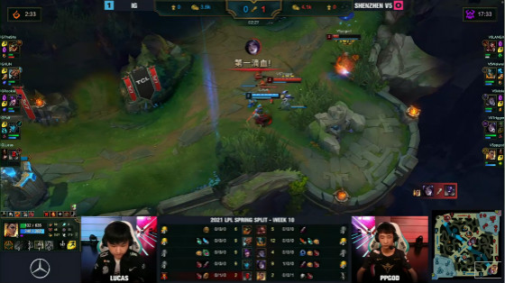 LOL: Puff small artillery piece is chopped below 5 kill, IG 2-1 beats the competition after V5 develops season