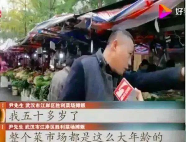 马云失声50天后，再被官媒点评：社区团购，即将