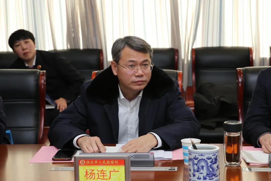 【喜迎省两会】淮北 | 代表委员：公益诉讼让人民群众获得幸福感