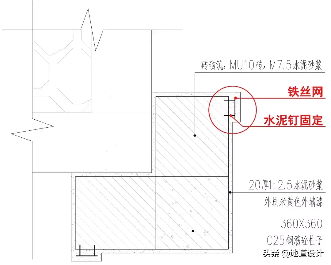 水泥砂浆成型与预制混凝土——园林景观工艺大全第十二讲！