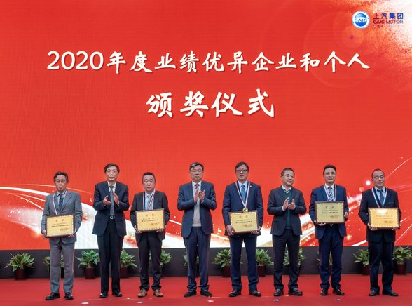 2021ս12¥ƽġԷٴζ֣