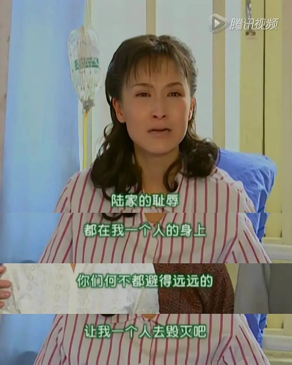 《情深深雨濛濛》20年：别让简单粗暴的“渣男”标签，毁了这经典
