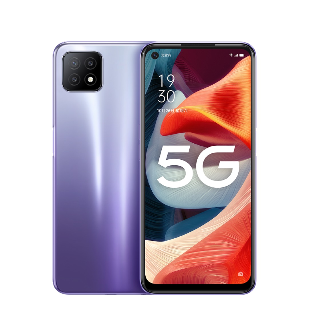 OPPO, Vivo, IQOO tastes newly release collect: Song Ziwei " the be ashamed that close a month is beautiful "