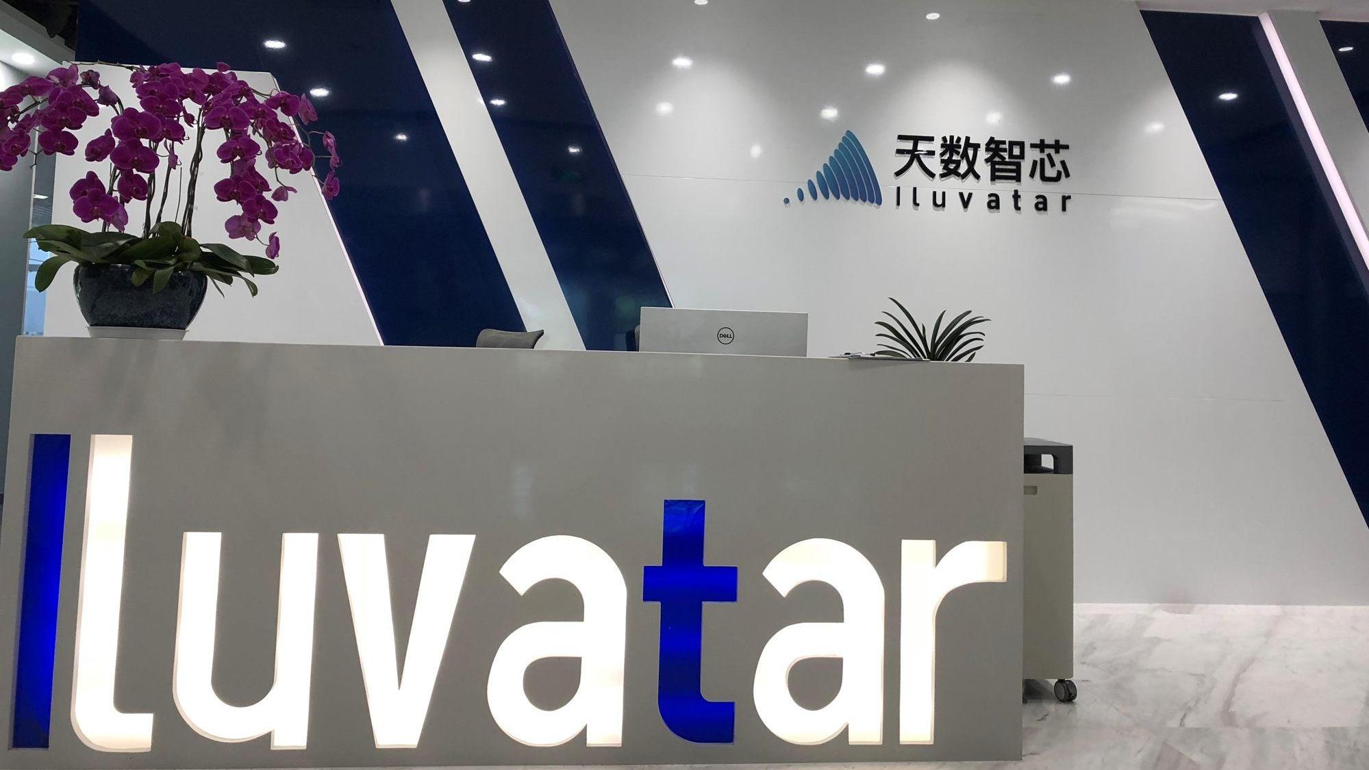又“破冰”了！系国产芯片首款7nm，中国院士说的没错