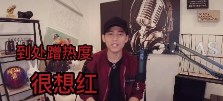 快男苏醒自曝生活不易，又穷又过气，为了生活