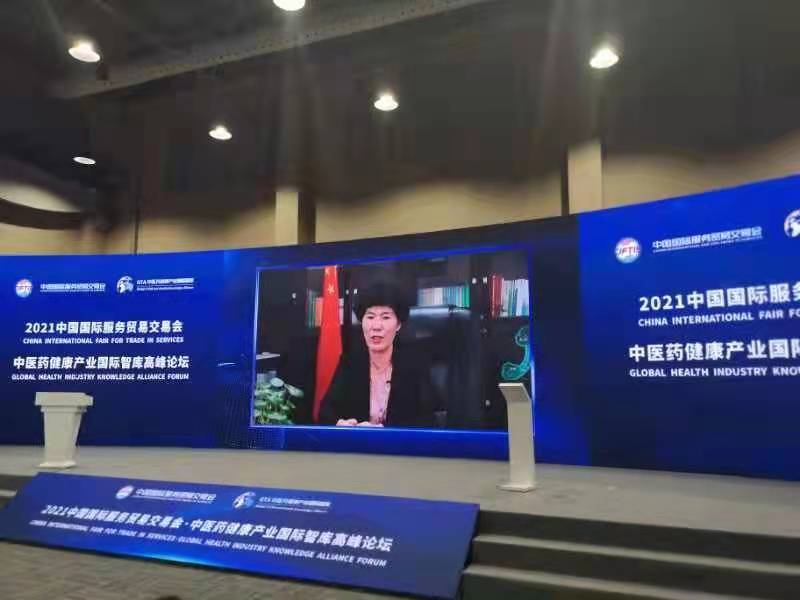 “名医故里中医药文化旅游”路线在京发布！南阳名列榜首
