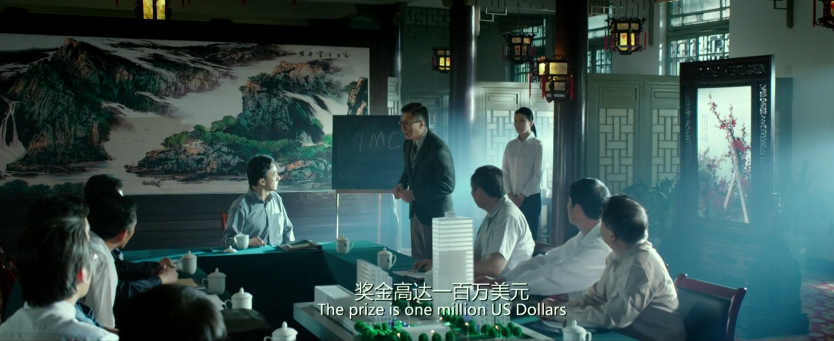 豆瓣5.9，中国第一商业剪辑师处女作